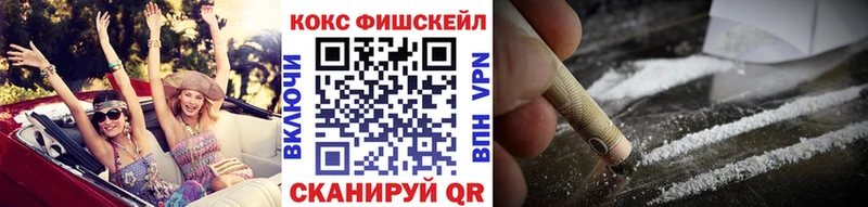 купить наркотики цена  Лахденпохья  Кокаин Columbia 