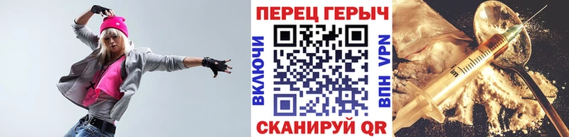 закладки  блэк спрут ТОР  Героин гречка  Лахденпохья 
