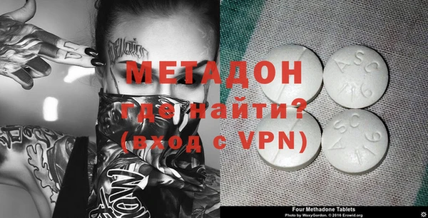 твердый Балахна