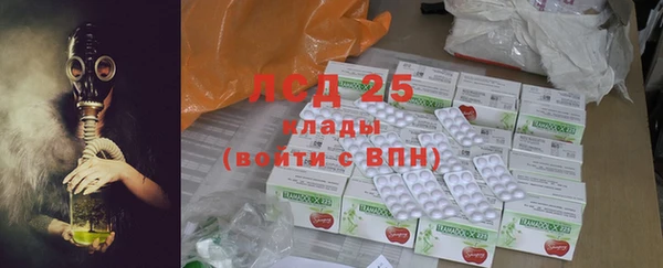 альфа пвп VHQ Баксан