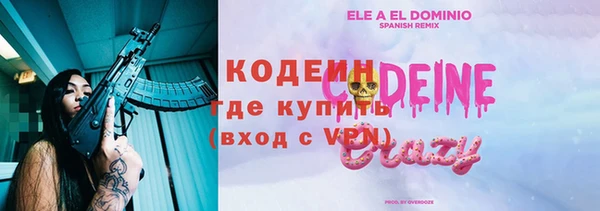 твердый Балахна