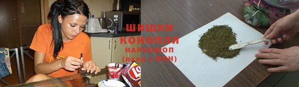 MDMA Балабаново