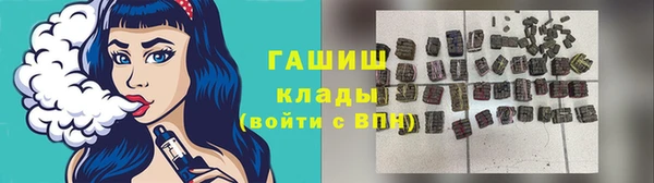 mix Беломорск