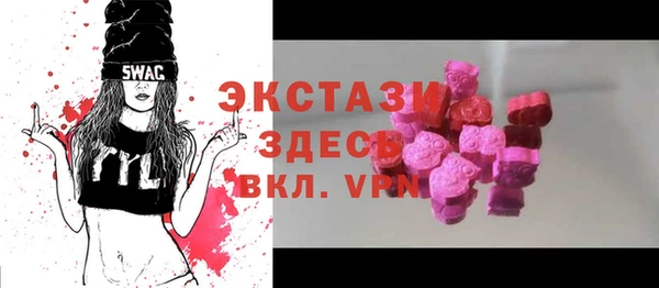 альфа пвп VHQ Баксан