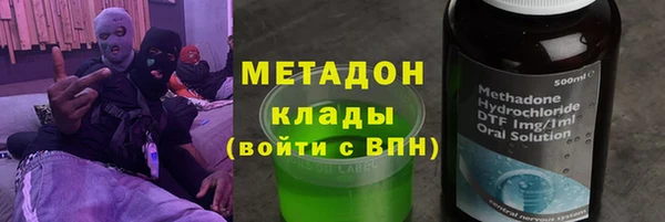 твердый Балахна