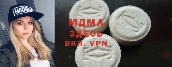 твердый Балахна