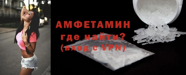 твердый Балахна