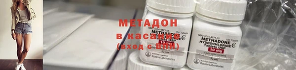 твердый Балахна