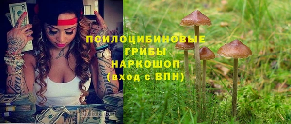 альфа пвп VHQ Баксан