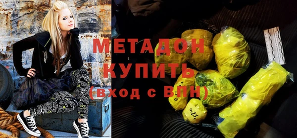 альфа пвп VHQ Баксан