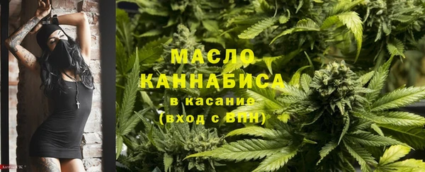 твердый Балахна