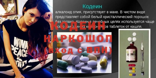 твердый Балахна