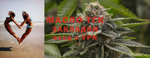 твердый Балахна
