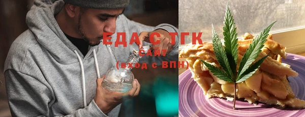 MDMA Балабаново