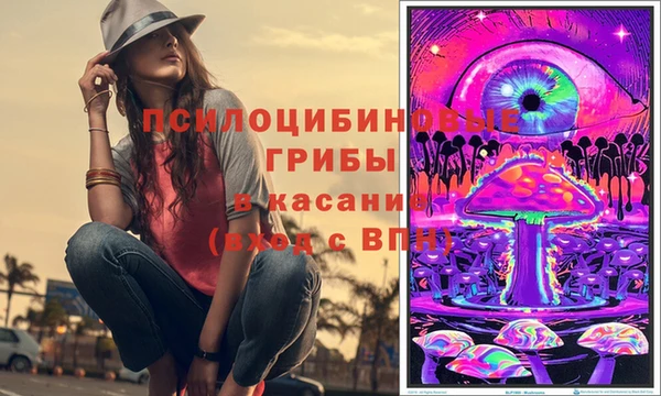 mix Беломорск