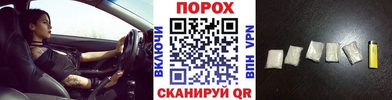 Первитин мет  Лахденпохья 