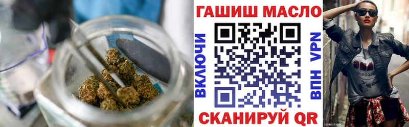 ТГК вейп  магазин продажи   Лахденпохья 