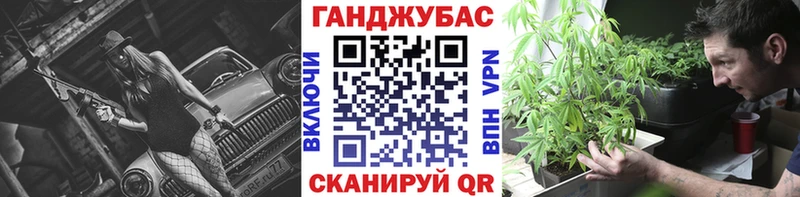 Каннабис SATIVA & INDICA  Лахденпохья 
